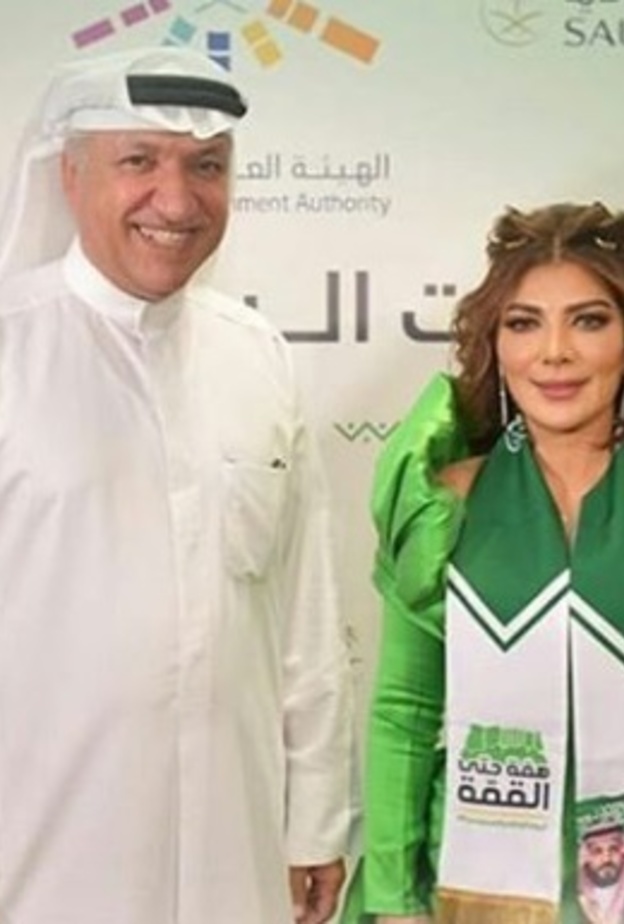 أصالة في السعودية