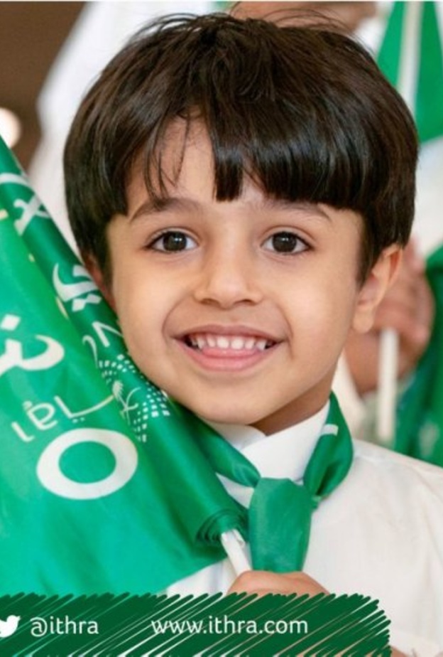 إثراء ينظم فعاليات مميزة ومتنوعة بمناسبة اليوم الوطني 89