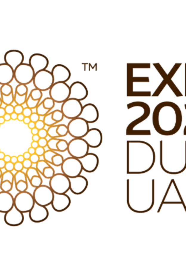  إكسبو 2020 دبي