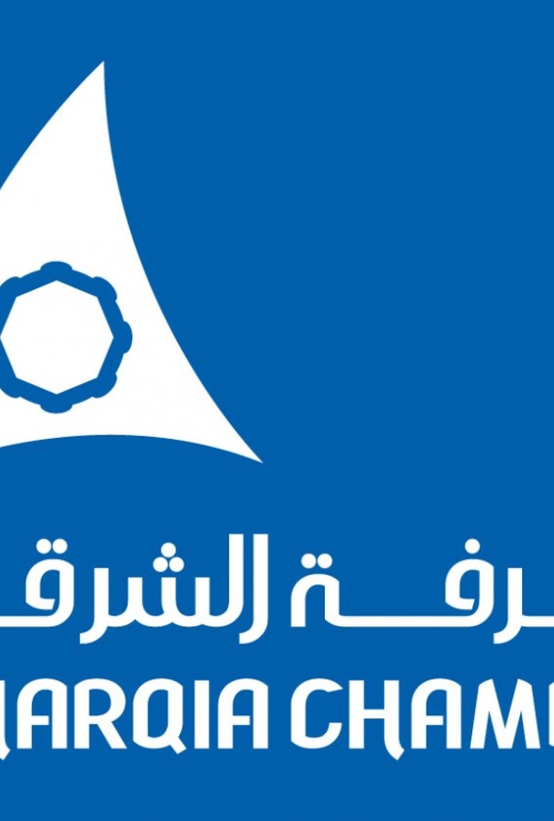 غرفة الشرقية