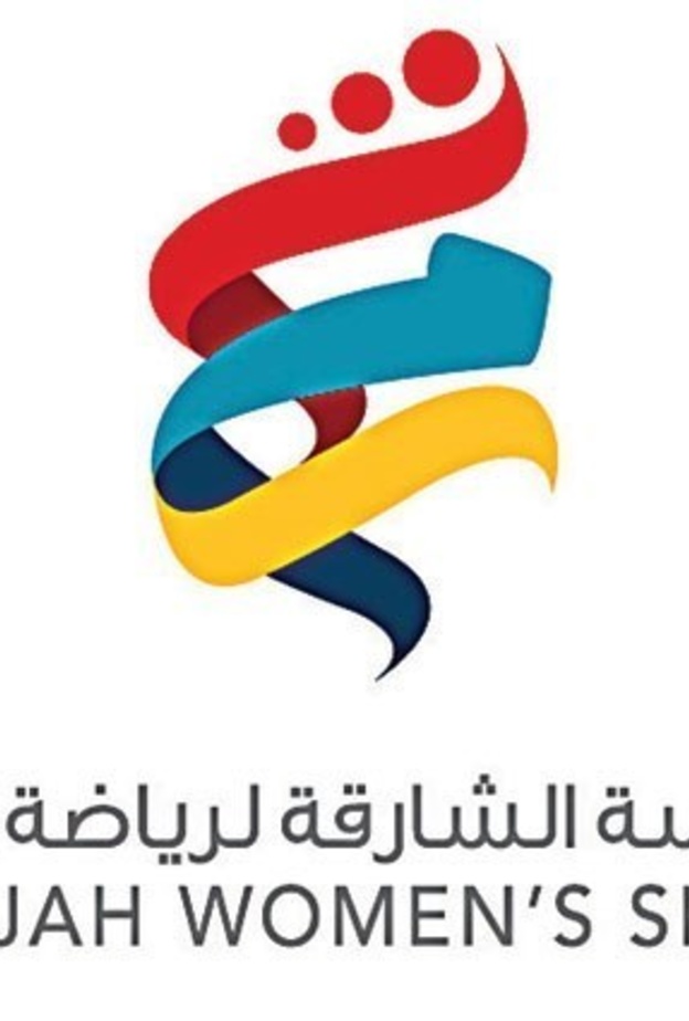 الشارقة لرياضة المرأة تطلق منصة إلكترونية جديدة للتسجيل في "الألعاب العربية للسيدات"