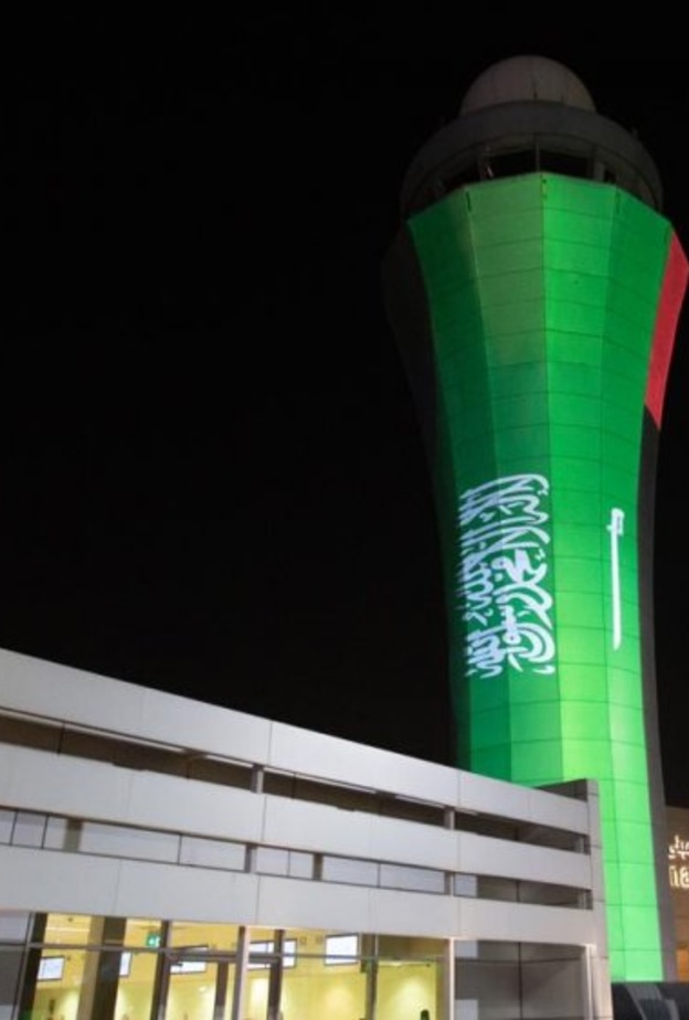 مطارات أبوظبي تحتفي باليوم الوطني للمملكة العربية السعودية