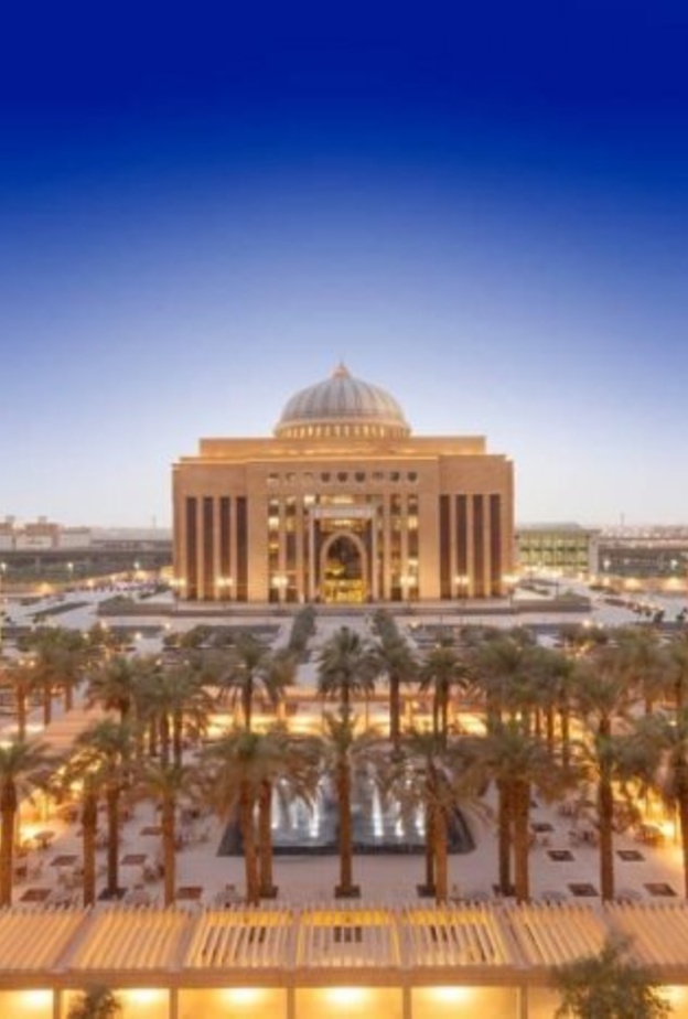 جامعة الأميرة نورة بنت عبدالرحمن