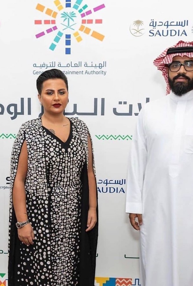 اطلالة شمة حمدان في حفل القطيف بمناسبة اليوم الوطني السعودي 89