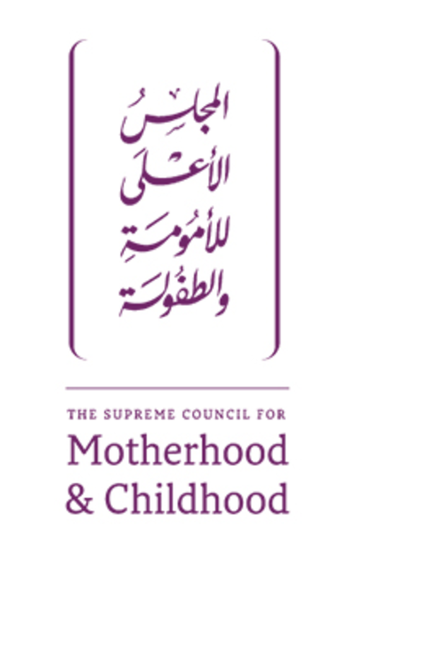  المجلس الأعلى للأمومة والطفولة