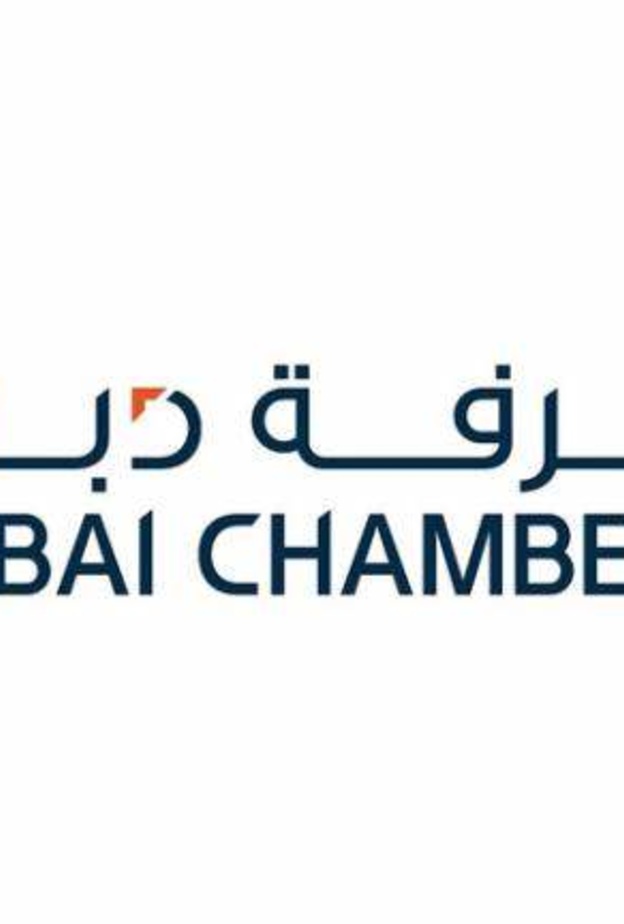 إطلاق مبادرة وطنية لتأهيل 1000 مواطن لسوق العمل بالإمارات