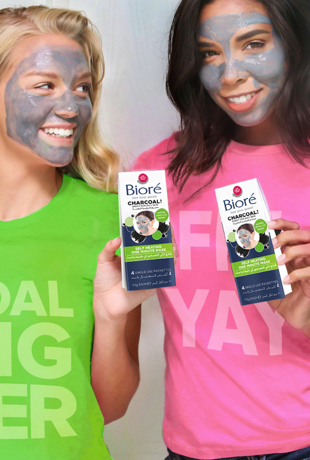 حرري مسامك بدقيقة واحدة مع قناع ذاتي التسخين في دقيقة وحدة من Bioré