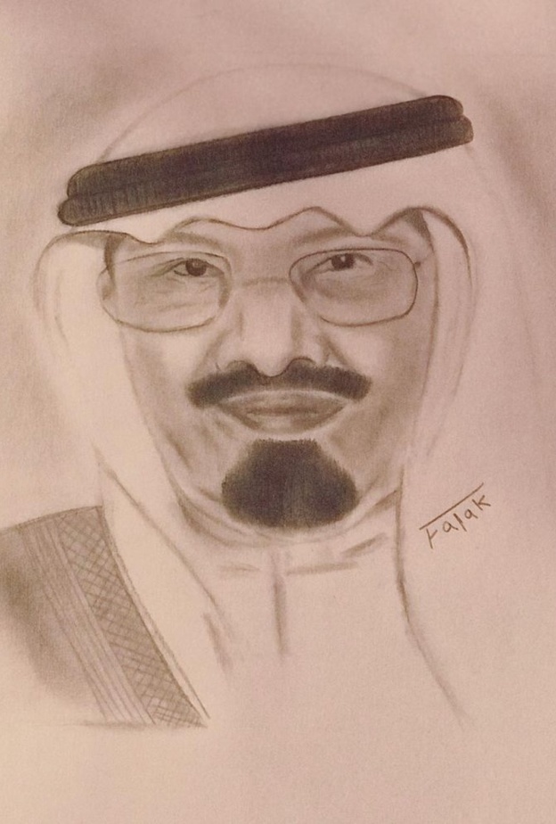 من رسومات الرسامة السعوديه فلك الخالدي