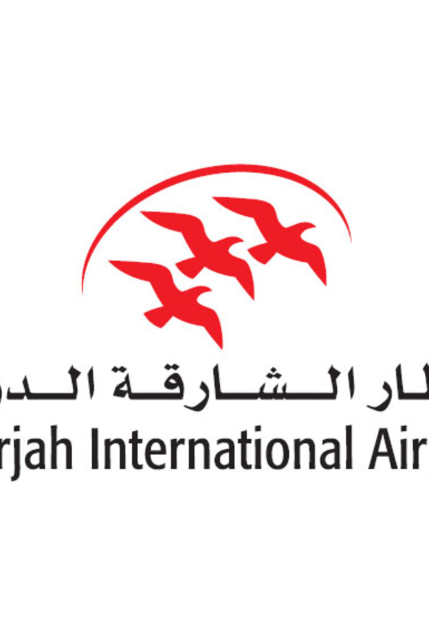 مطار الشارقة الدولي