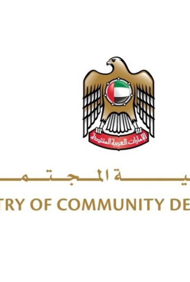 تقديرا لكبار المواطنين.. فعاليات متنوعة للاحتفال بيوم المسن العالمي 2019