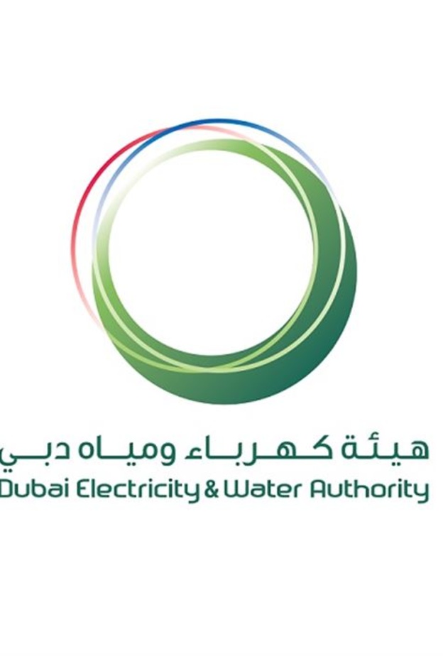 هيئة كهرباء ومياه دبي 
