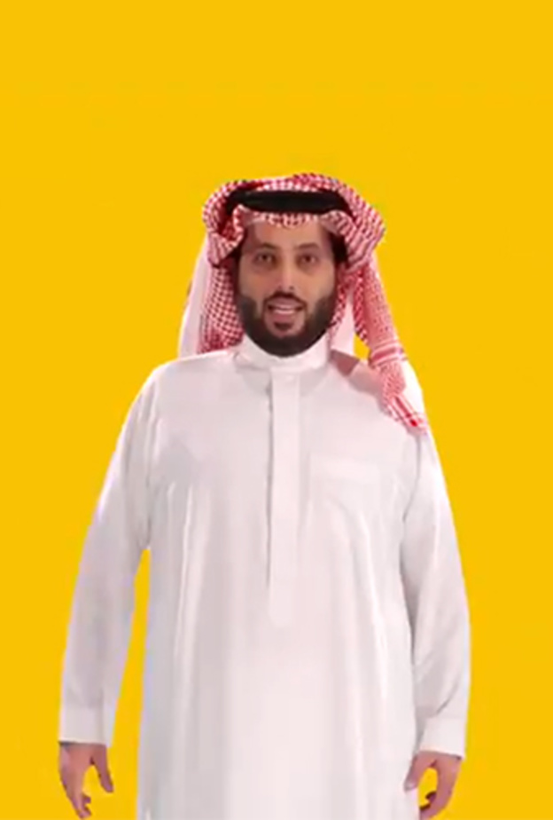 الإعلان الدعائي لـ موسم الرياض بتوقيع تركي آل الشيخ
