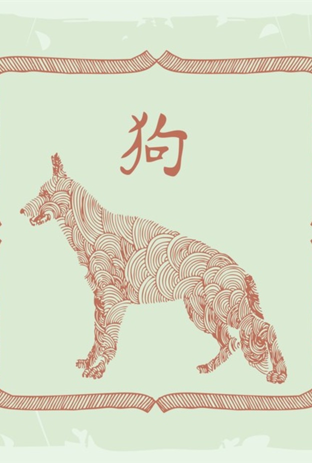  البرج الذي يقابل الميزان في الأبراج الصينية هو برج الكلب