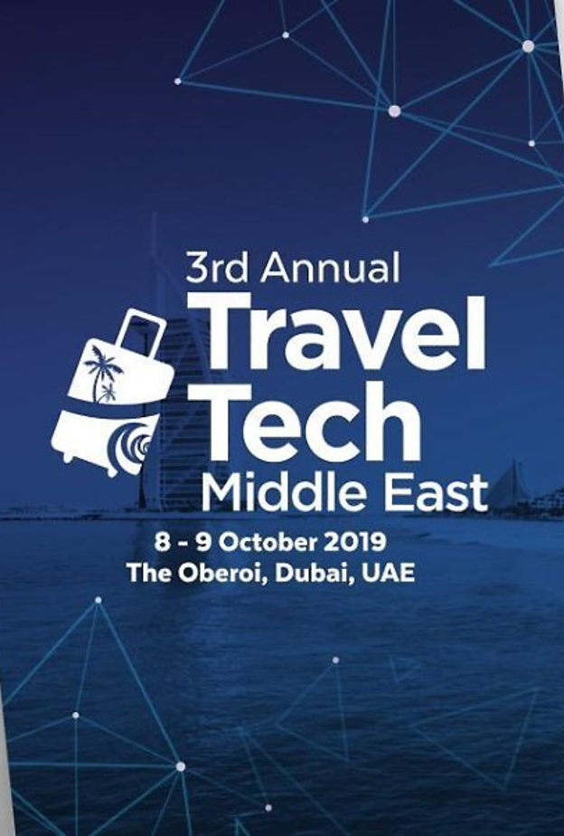دبي تستضيف الدورة الثالثة لمؤتمر تكنولوجيا السفر في الشرق الأوسط الأسبوع المقبل