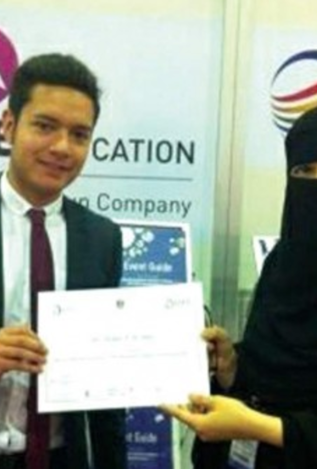 المعلمة عائدة العتيبي