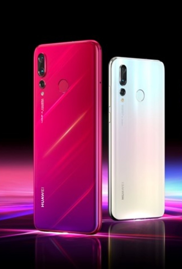 HUAWEI nova نجم جديد يسطع في سماء الهواتف الذكية.