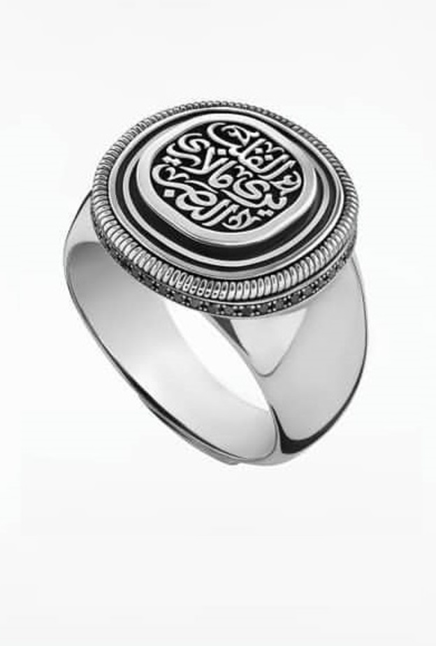 اقراط ذهب حلقات مزينة بعبارة يا عيني من المينا الأزرق