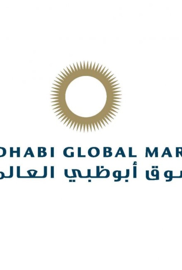 سوق أبوظبي العالمي