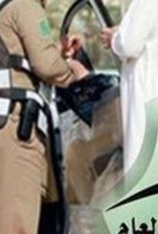 إجراءات تسقيط لوحات السيارة في السعودية