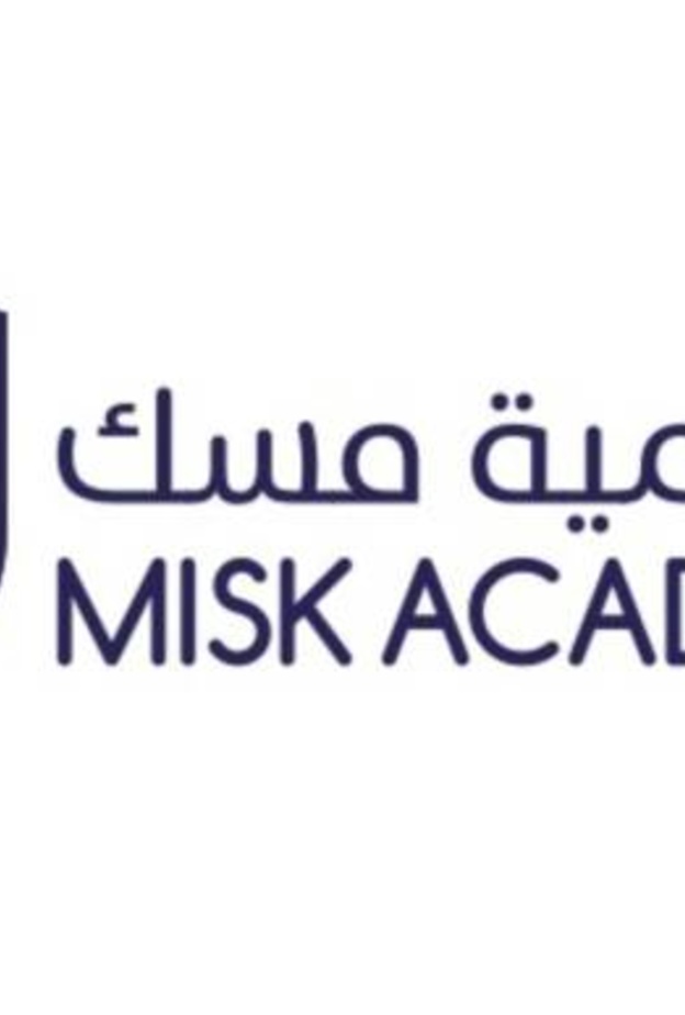 أكاديمية مسك