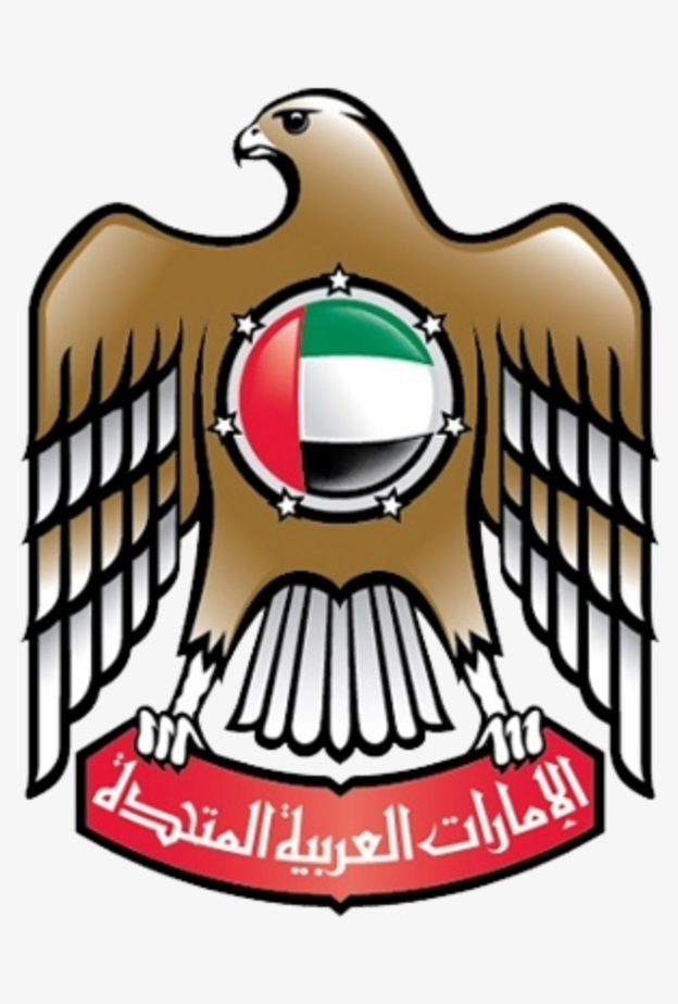  حكومة دولة الإمارات