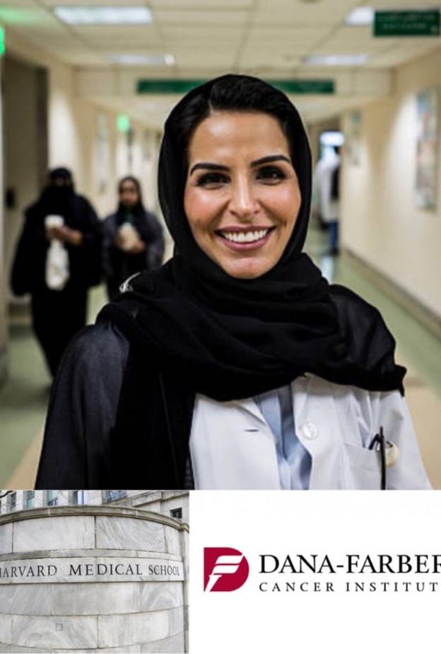 تعيين العالمة خولة الكريع بروفيسورة في جامعة هارفارد