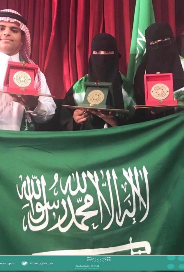 حقق طلاب المملكة عشر ميداليات ذهبية