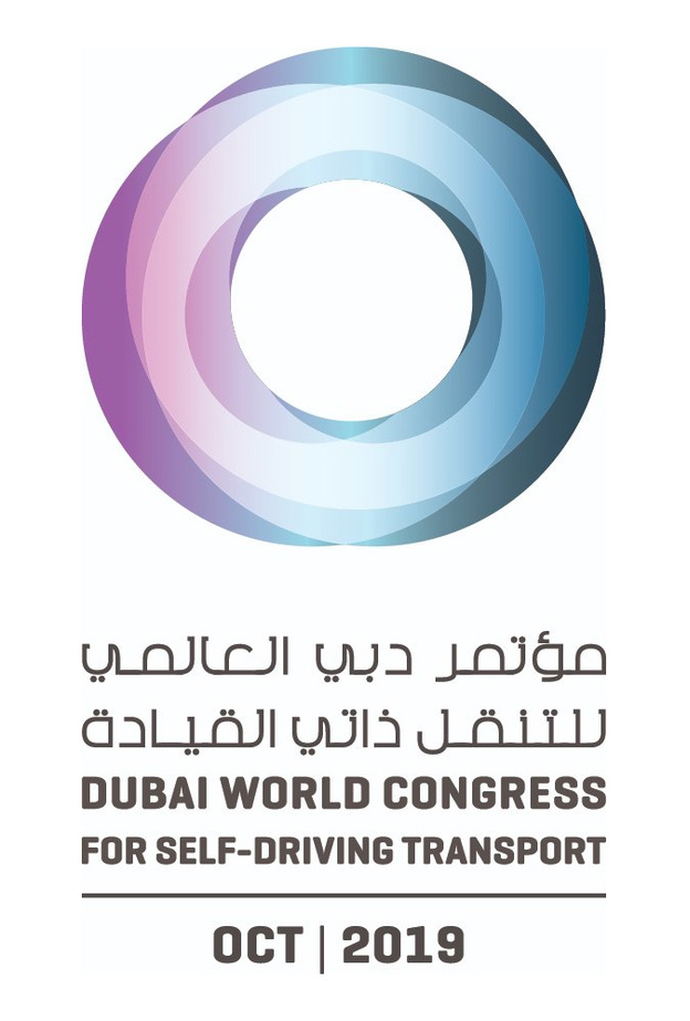 طرق دبي تُنظم مؤتمر التنقل ذاتي القيادة الأول من نوعه في المنطقة
