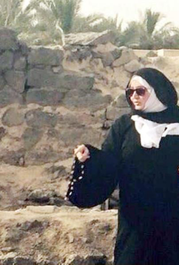 بدور الصالح