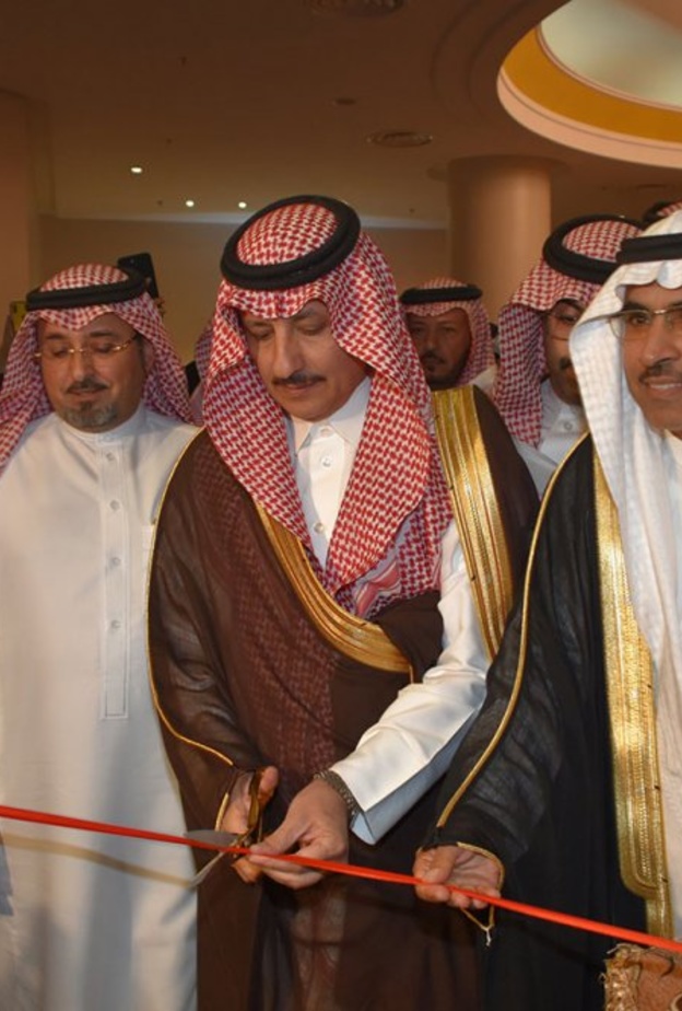 أبها تحتضن انطلاق المعرض السعودي الخامس لفرص التوظيف والتأهيل 