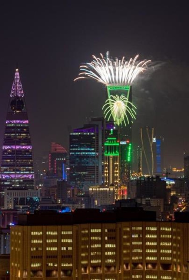 افتتاح بوليفارد الرياض