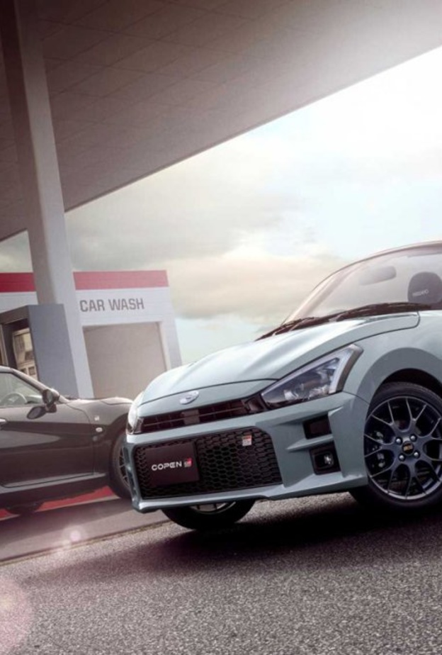 دايهاتسو تكشف عن سيارة كوبيه رياضية أنيقة