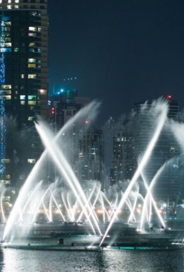 حديقة الخور 