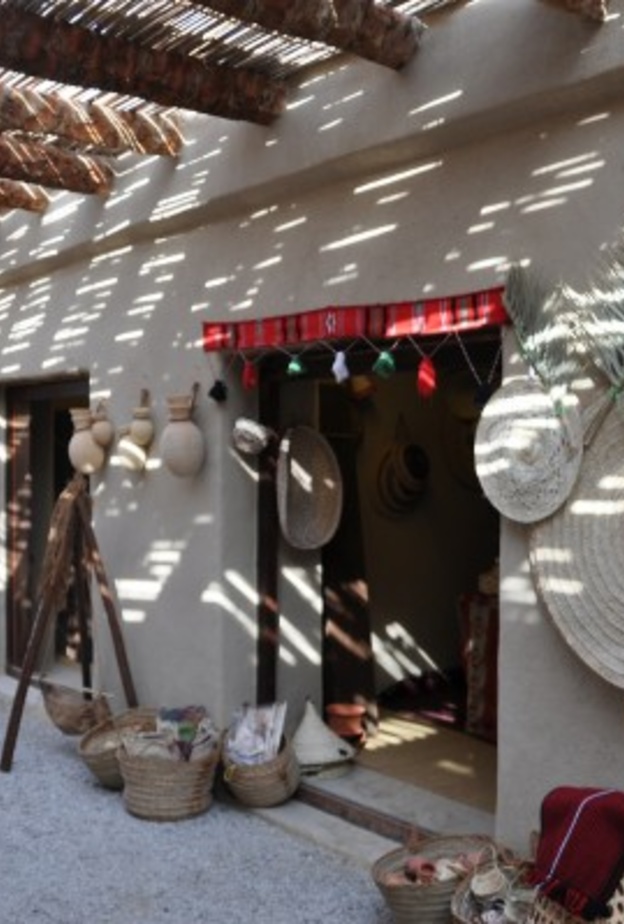 مهرجان الحرف والصناعات التقليدية في العين