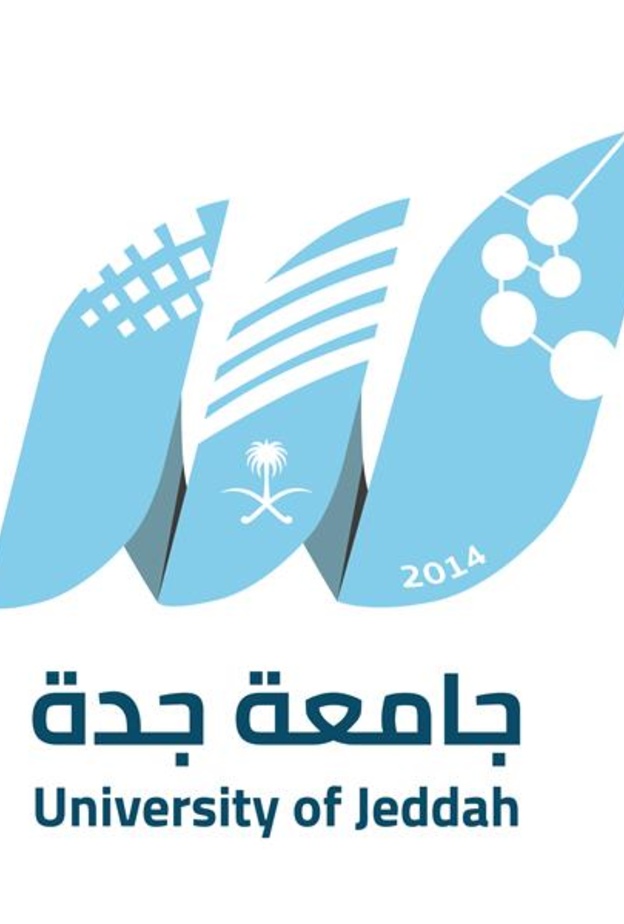 جامعة جدة 