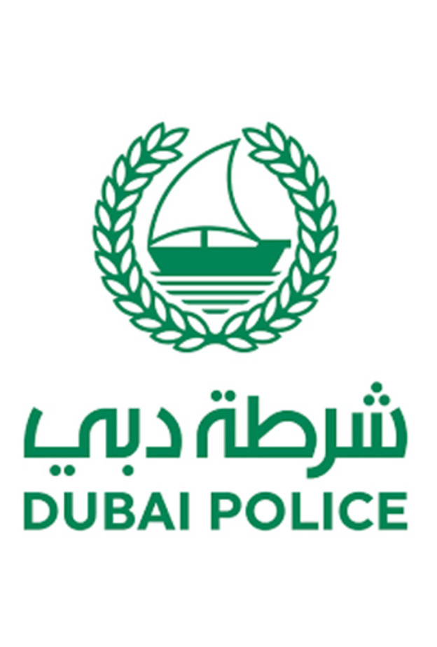 شرطة دبي
