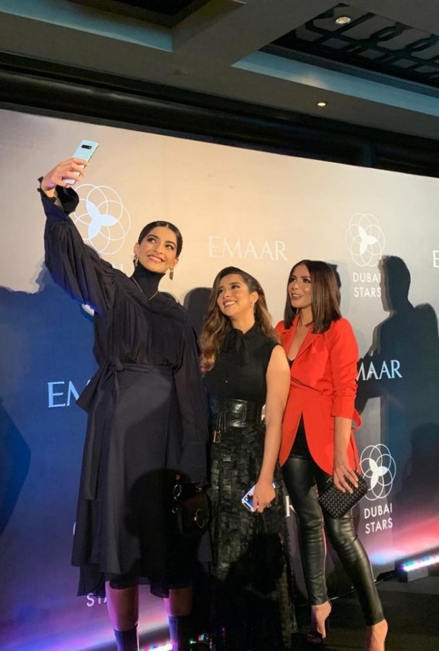 سونام كابور وأحمد حلمي