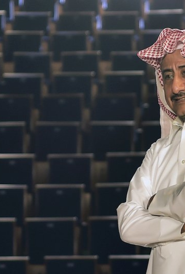 ناصر القصبي