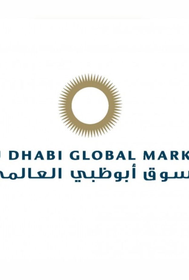 أكاديمية سوق أبوظبي العالمي 