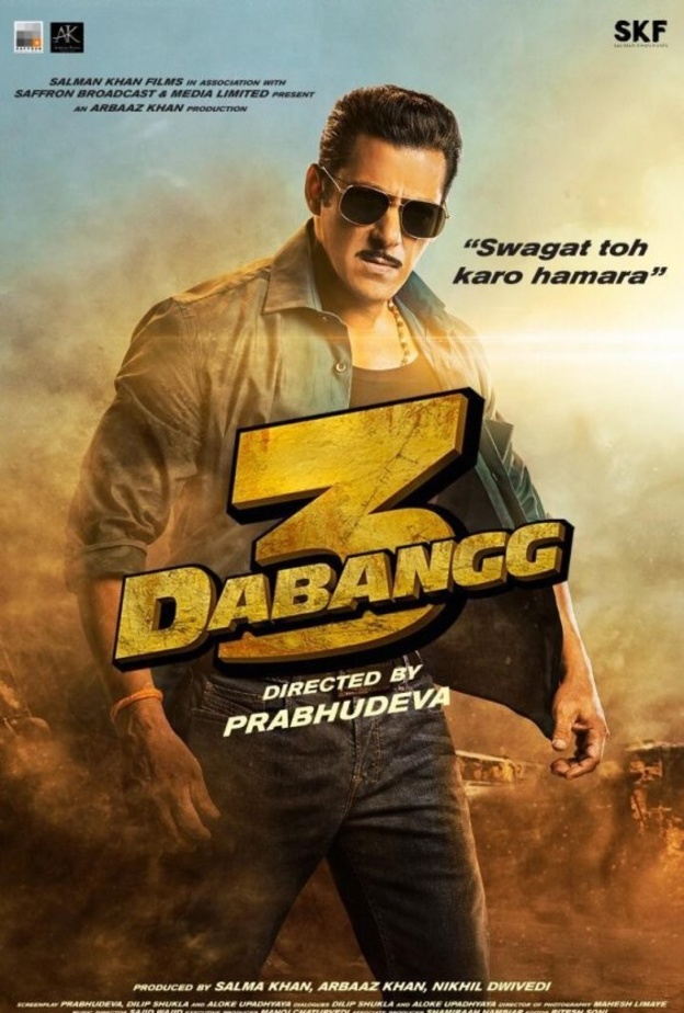 فيلم  Dabangg 3