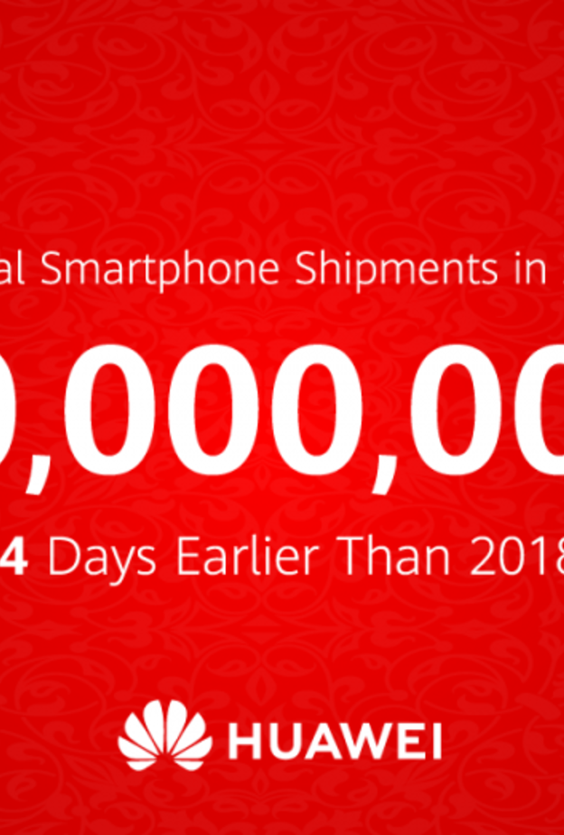 هواوي تعلن شحن 200 مليون هاتف ذكي في وقت قياسي خلال عام 2019
