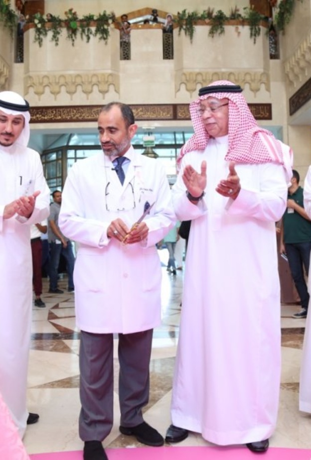 المركز الطبي الدولي بجدة ينظم حملة للكشف المبكر والتوعية بسرطان الثدي