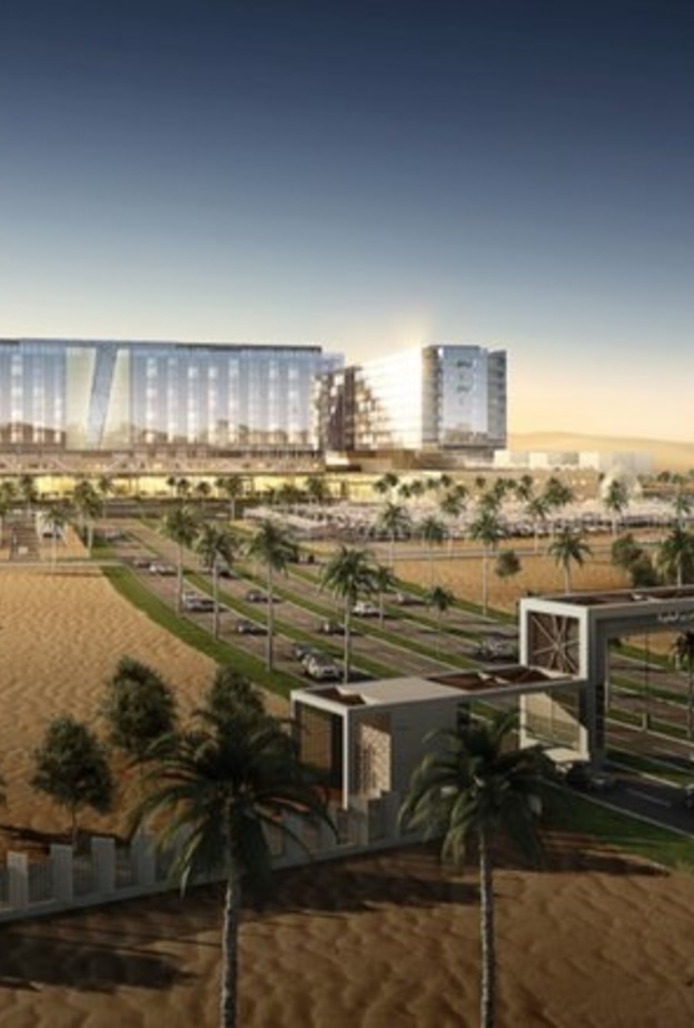 وظائف إدارية شاغرة للرجال والنساء في مدينة الأمير محمد بن عبدالعزيز الطبية