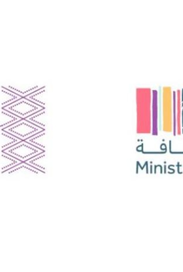 فعالية مستقبل الأزياء  