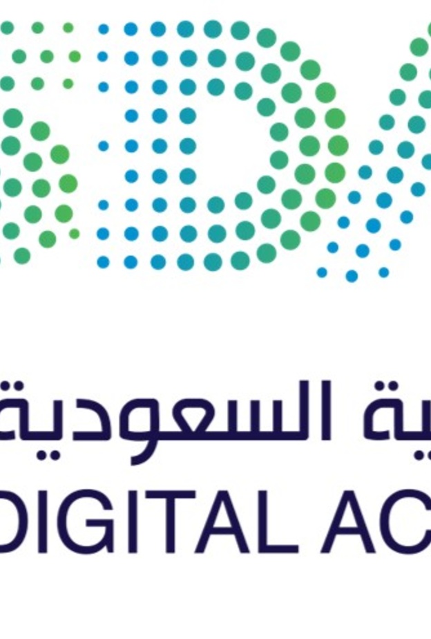  الأكاديمية السعودية الرقمية