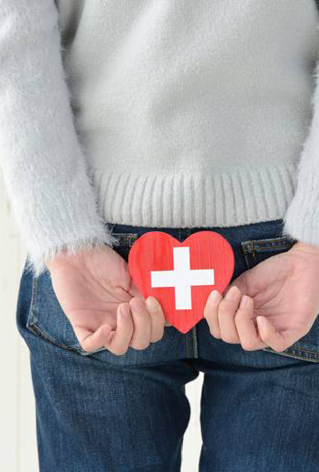  البواسير الخارجية يمكن علاجها بدون جراحة