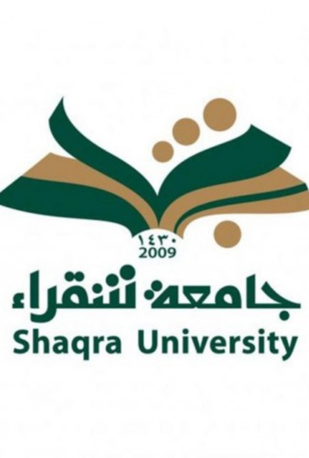  جامعة شقراء