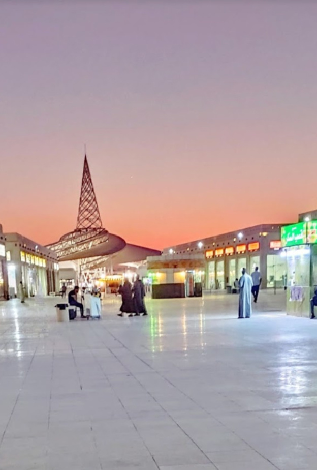  أسواق العويس