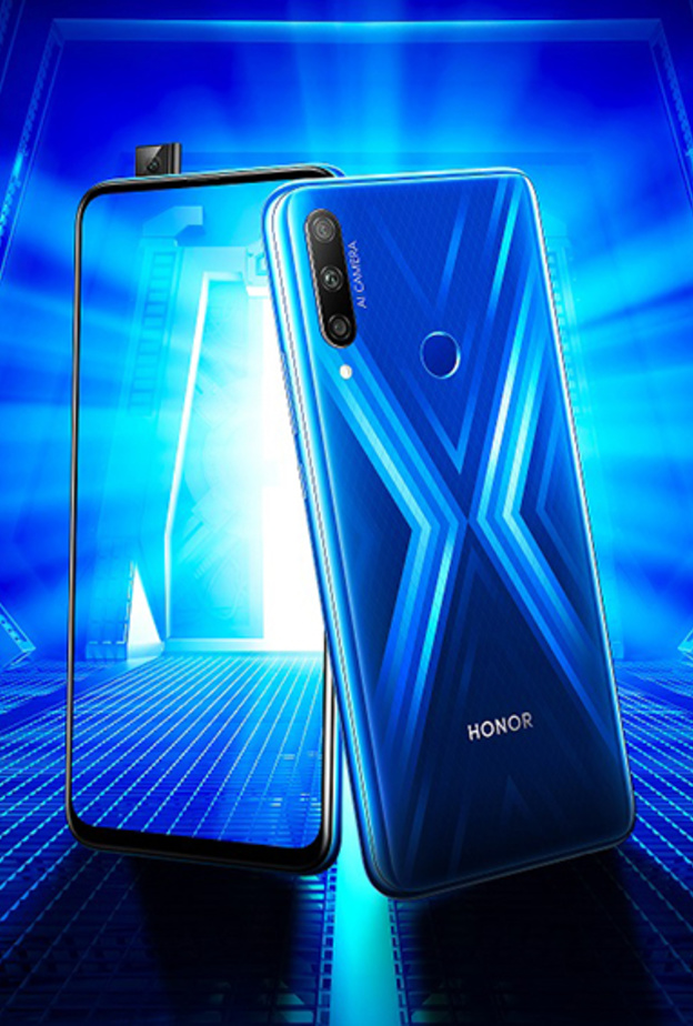 الكشف عن HONOR 9X  بشاشة عرض كاملة وكاميرا ثلاثية بدقة 48 ميجابكسل 
