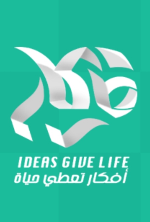 جانب من منافسات جائزة الرواد